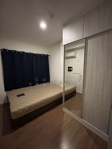 Notting Hill Sukhumvit-Praksa, Samut Prakan, 188 Moo 1 Thanon Phraeksa, Tai Ban Mai, Muang Samut Prakarn, Samut Prakan, 1 Bedroom, 24 sqm, Condo For Sale, by Connex Property, 500371783 - DDproperty.com