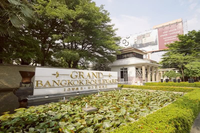 Grand Bangkok Boulevard Kaset-Nawamin : แกรนด์ บางกอก บูเลอวาร์ด เกษตร-นวมินทร์, กรุงเทพ, คลองกุ่ม, บึงกุ่ม, กรุงเทพ, 367 ตร.ม., บ้านเดี่ยว ขาย, โดย คุณมิว, 500371802 - DDproperty.com
