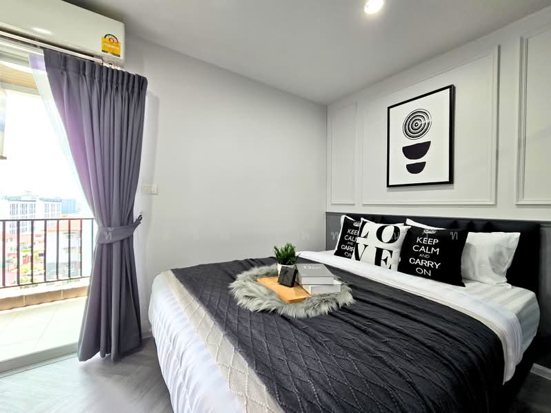 U Condo @ Yak Kaset, Bangkok, Sena Nikhom, Chatuchak, Bangkok, Studio, 30 sqm, Condo For Sale, by Mahusttawin Tetanuwat, 500371836 - DDproperty.com