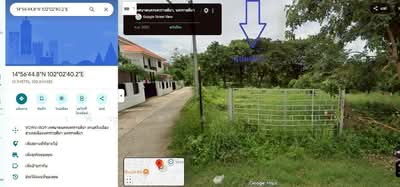 ขาย - ขายที่ดิน 200 ตรว. เยื้องวัดคลองส่งน้ำ อ.เมือง จ.นครราชสีมา, นครราชสีมา