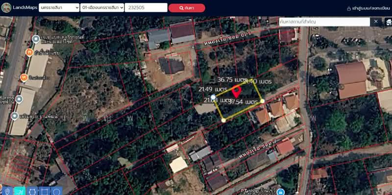 ขายที่ดิน 200 ตรว. เยื้องวัดคลองส่งน้ำ อ.เมือง จ.นครราชสีมา, Nakhon Ratchasima, Suranari, Muang Nakhon Ratchasima, Nakhon Ratchasima, , 800 sqm, Land For Sale, by เพ็ญพร ดาวมานพ, 500371838 - DDproperty.com