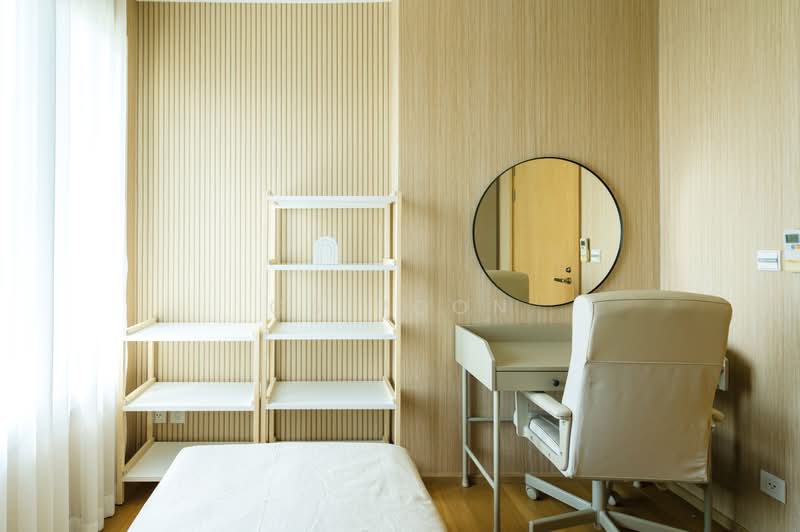 Siri At Sukhumvit, Bangkok, 902 Sukhumvit Road, Phra Kanong, Khlong Toei, Bangkok, 2 Bedrooms, 70 sqm, Condo For Sale, by CS Poon, 500371864 - DDproperty.com
