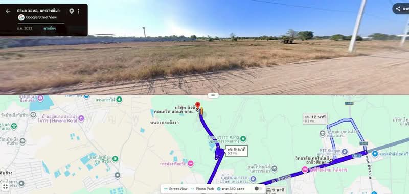 ขายที่ดิน แปลงใหญ่ 27 ไร่ 58.1 ตรว. ใกล้เมืองโคราช ใกล้ถนนบายพาส, Nakhon Ratchasima, Cho Ho, Muang Nakhon Ratchasima, Nakhon Ratchasima, , 43,432 sqm, Land For Sale, by เพ็ญพร ดาวมานพ, 500371906 - DDproperty.com