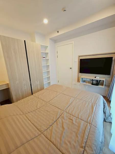 Phyll Phuket, Phuket, 9 Village No. 4 Muang Naka Rd, Wichit, Muang Phuket, Phuket, 1 Bedroom, 29 sqm, Condo For Rent, by primeglobalassel Nony, 500371929 - DDproperty.com