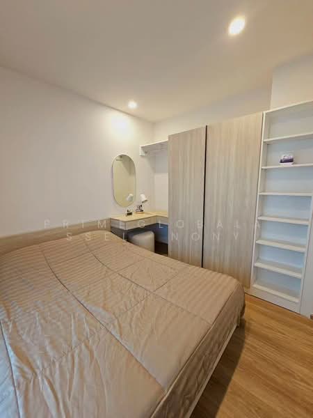 Phyll Phuket, Phuket, 9 Village No. 4 Muang Naka Rd, Wichit, Muang Phuket, Phuket, 1 Bedroom, 29 sqm, Condo For Rent, by primeglobalassel Nony, 500371929 - DDproperty.com
