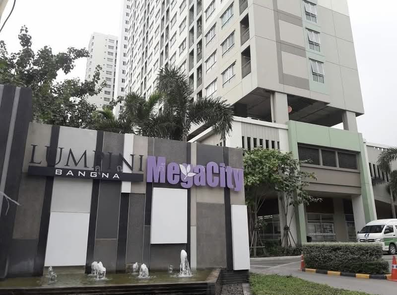 Lumpini Mega City Bangna, Samut Prakan, Bang Na-Trat Frontage Rd, Bang Kaeo, Bang Plee, Samut Prakan, 1 Bedroom, 26 sqm, Condo For Sale, by คุณ ภัทรานิษฐ์, 500371958 - DDproperty.com