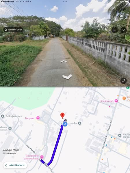 ที่ดินนอกเมือง สุรินทร์, สุรินทร์, นอกเมือง, เมืองสุรินทร์, สุรินทร์, 520 ตร.ม., ที่ดิน ขาย, โดย The Best Property ต้อม, 500371970 - DDproperty.com