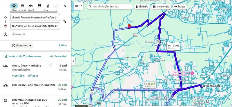 ขายที่ดินแปลงใหญ่ 3 ไร่ 120 ตรว. ( 1,320 ตรว. ) ใกล้ถนน 204 เมืองโคราช, Nakhon Ratchasima, Nong Krathum, Muang Nakhon Ratchasima, Nakhon Ratchasima, , 5,280 sqm, Land For Sale, by เพ็ญพร ดาวมานพ, 500371976 - DDproperty.com