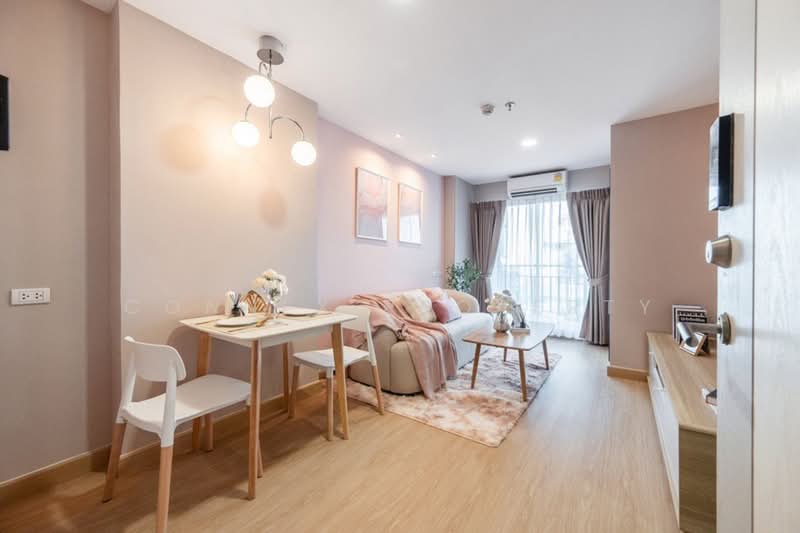 Lumpini Place Borom Ratchachonni - Pinklao, Bangkok, Boromratchachonnanee Road, Taling Chan, Bangkok, 1 Bedroom, 32 sqm, Condo For Sale, by Connex Property, 500371990 - DDproperty.com