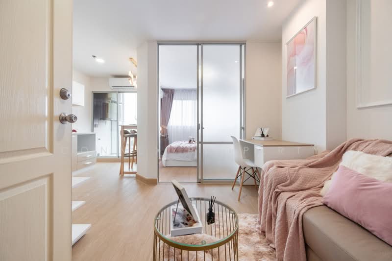 Lumpini Condo Town Ramintra-Navamin, Bangkok, Soi Ramindhra 78, Nawamin Road - Ramintra Road, Ram Inthra, Khan Na Yao, Bangkok, 1 Bedroom, 25 sqm, Condo For Sale, by Connex Property, 500371998 - DDproperty.com