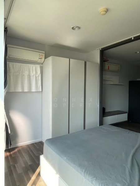 Living Nest Ramkhamhaeng, Bangkok, 845 Ramkhamhaeng Road, Hua Mak, Bang Kapi, Bangkok, 1 Bedroom, 24 sqm, Condo For Sale, by Connex Property, 500372000 - DDproperty.com