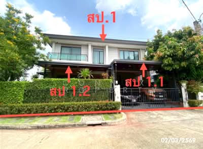 ขาย - Life Bangkok Boulevard Wongwaen-Rama 9 : ไลฟ์ บางกอก บูเลอวาร์ด วงแหวน-พระราม9, กรุงเทพ