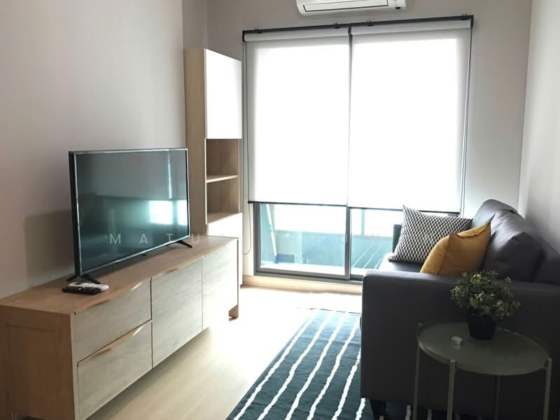 Lumpini Suite Dindaeng-Ratchaprarop : ลุมพินี สวีท ดินแดง-ราชปรารภ, กรุงเทพ, อโศก-ดินแดง, ดินแดง, กรุงเทพ, 29 ตร.ม., คอนโด ให้เช่า, โดย Matus Kreuwan, 500372019 - DDproperty.com