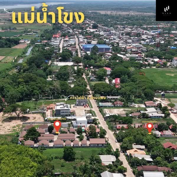 เครือเขาวิวรีสอร์ท2, นครพนม, บ้านแพง, นครพนม, 5,000 ตร.ม., กิจการ ขาย, โดย Phongphon Ketthanee, 500372061 - DDproperty.com