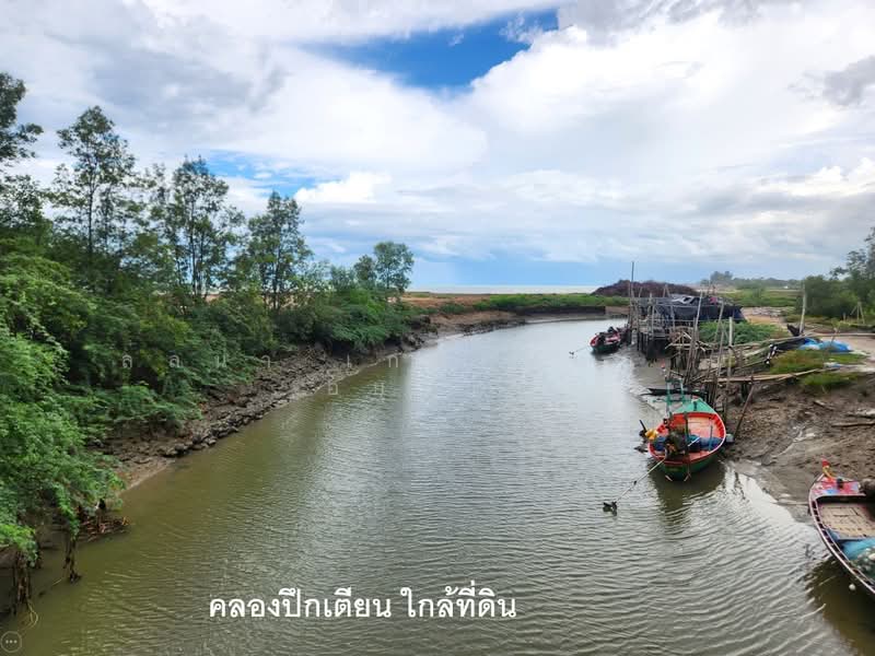 ขาย ที่ดิน 227 ตรว. เห็นทะเล ใกล้ 40 ม. หนองขนาน อ.เมือง เพชรบุรี, Phetchaburi, Nong Khanan, Muang Phetchaburi, Phetchaburi, , 908 sqm, Land For Sale, by ลลนา เกษมสันต์ ณ อยุธยา, 500372068 - DDproperty.com