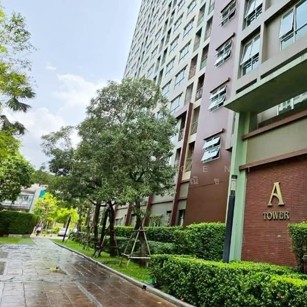 Lumpini Place Ratchayothin, Bangkok, 1484 Phahonyothin Road, Chan Kasem, Chatuchak, Bangkok, 1 Bedroom, 30 sqm, Condo For Sale, by AJHOMECENTER-คุณณิช, 500372069 - DDproperty.com