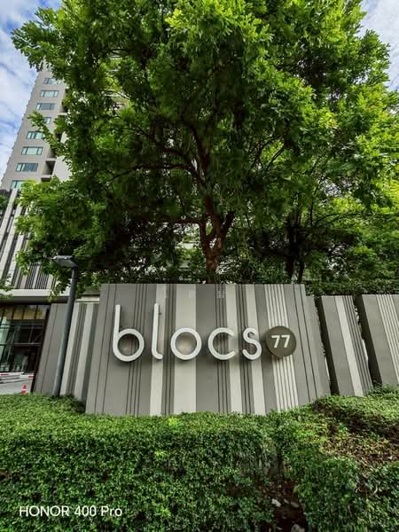 Blocs 77 : บลอคส์ 77, กรุงเทพ, 291 ถ.อ่อนนุช, พระโขนงเหนือ, วัฒนา, กรุงเทพ, 40 ตร.ม., คอนโด ขาย, โดย โดม, 500372089 - DDproperty.com