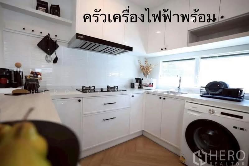 Chaiyapruek Bangna Km 15, Samut Prakan, 234 Moo 3 Km.15 Bangna-Trad Road Km.15, Bang Chalong, Bang Plee, Samut Prakan, 4 Bedrooms, 184 sqm, Single Detached House For Rent, by Hero Realtor Co., Ltd., 500372093 - DDproperty.com