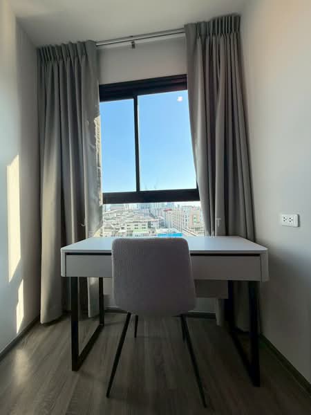 IDEO Ramkamhaeng Lamsali Station, Bangkok, Ramkhamhaeng Road, Hua Mak, Bang Kapi, Bangkok, Studio, 25 sqm, Condo For Rent, by Jaruphat Phukham, 500372099 - DDproperty.com