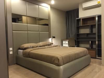 For Rent - IDEO Q Chula - Samyan, Bangkok