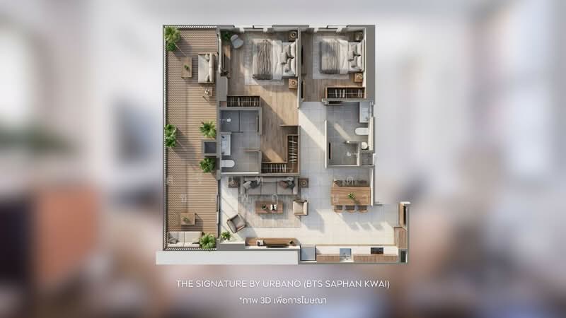 The Signature by URBANO, Bangkok, 1525 Phahonyothin Road, Samsen Nai, Phaya Thai, Bangkok, 2 Bedrooms, 87 sqm, Condo For Sale, by ศรินทร์ลดา ชลพฤกษา, 500372182 - DDproperty.com