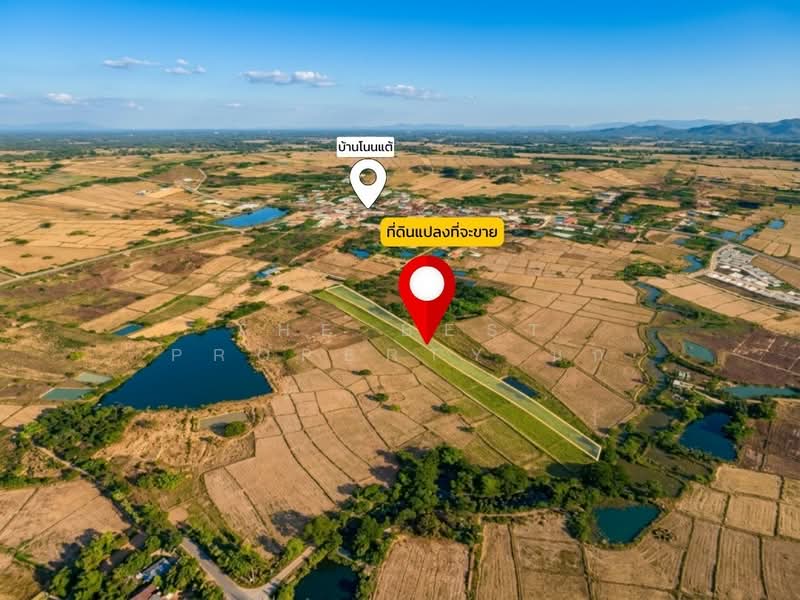 ที่ดินสำราญ ขอนแก่น, ขอนแก่น, สำราญ, เมืองขอนแก่น, ขอนแก่น, 8,000 ตร.ม., ที่ดิน ขาย, โดย The Best Property นก, 500372200 - DDproperty.com