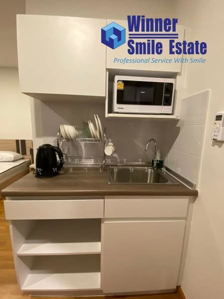 Lumpini Place Rama 3 - Riverine, Bangkok, Lieb wong waen usahakam Road, Bang Pong Pang, Yan Nawa, Bangkok, 1 Bedroom, 24 sqm, Condo For Rent, by ภัทรพรรณ บุหงาเกษมสุข, 500372207 - DDproperty.com