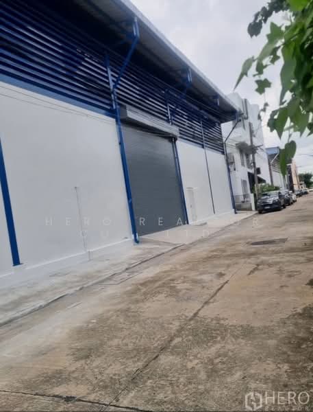 ให้เช่า โกดัง 450 ตร.ม. เทพารักษ์ สมุทรปราการ HRE00943, สมุทรปราการ, เทพารักษ์, เมืองสมุทรปราการ, สมุทรปราการ, 450 ตร.ม., โกดัง-โรงงาน ให้เช่า, โดย Hero Realtor Co., Ltd., 500372217 - DDproperty.com