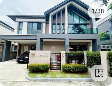ขาย - Bangkok Boulevard Rama 9 : บางกอก บูเลอวาร์ด พระราม 9, กรุงเทพ