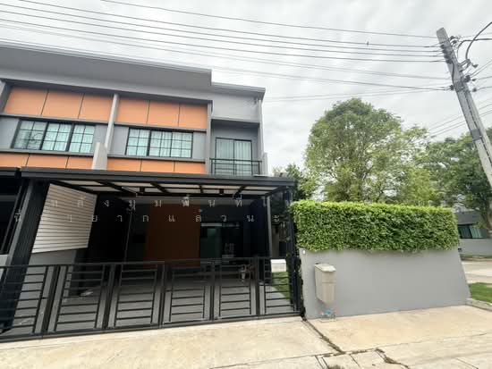 Siri Place Charan-Pinklao : สิริ เพลส จรัญ-ปิ่นเกล้า, นนทบุรี