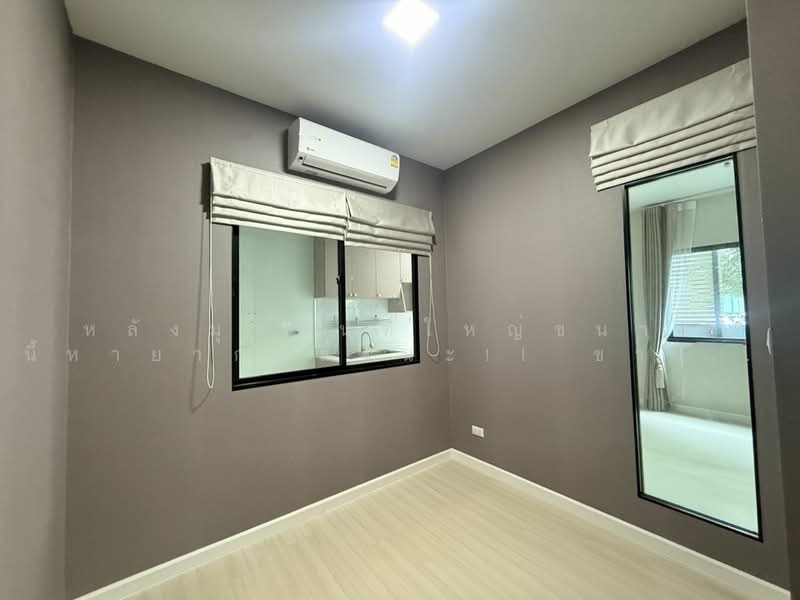 Siri Place Charan-Pinklao, Nonthaburi, Bang Kruai-Chong Tanom Road, Wat Chalo, Bang Kruai, Nonthaburi, 4 Bedrooms, 118 sqm, Townhouse For Sale, by หลังมุมพื้นที่ใหญ่ขนาดนี้หายากแล้วนะ!! ขายด่วน โครงกาาสิริเพลส จรัญฯ-ปิ่นเกล้า, 500372223 - DDproperty.com