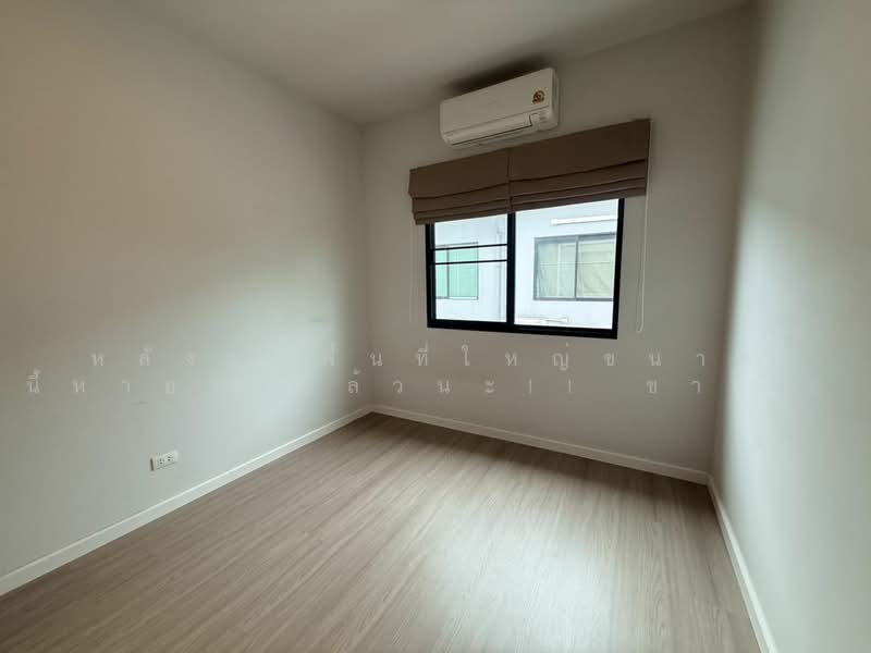 Siri Place Charan-Pinklao, Nonthaburi, Bang Kruai-Chong Tanom Road, Wat Chalo, Bang Kruai, Nonthaburi, 4 Bedrooms, 118 sqm, Townhouse For Sale, by หลังมุมพื้นที่ใหญ่ขนาดนี้หายากแล้วนะ!! ขายด่วน โครงกาาสิริเพลส จรัญฯ-ปิ่นเกล้า, 500372223 - DDproperty.com