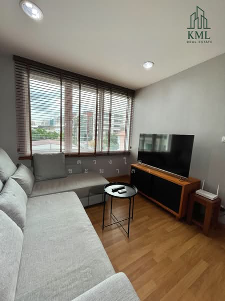 The Aree condominium, Bangkok, Phaholyothin, Samsen Nai, Phaya Thai, Bangkok, 1 Bedroom, 43 sqm, Condo For Rent, by ดวงใจ ขะมาลา, 500372248 - DDproperty.com