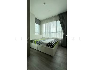 For Rent - KnightsBridge Collage Ramkhamhaeng, Bangkok