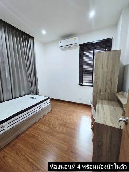 Mae Hia Intersection, Mueang Chiang Mai District, Chiang Mai, Mae Hia, Muang Chiang Mai, Chiang Mai, 4 Bedrooms, 330 sqm, Single Detached House For Sale, by Best Choice Property, 500372273 - DDproperty.com