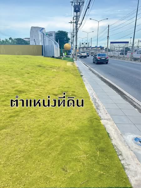 Land for Sale ติดถนนกาญจนาภิเษก กรุงเทพกรีฑา เขตสะพานสูง 3-3-83 ไร่, Bangkok, กาญจนาพิเศษ, Saphan Sung, Bangkok, , 6,332 sqm, Land For Sale, by มีน, 500372277 - DDproperty.com