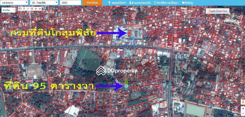 ที่ดินเปล่าในชุมชน โกสุมพิสัย, มหาสารคาม, 13451 -, หัวขวาง, โกสุมพิสัย, มหาสารคาม, 380 ตร.ม., ที่ดิน ขาย, โดย ธีระชัย อ., 5003723 - DDproperty.com