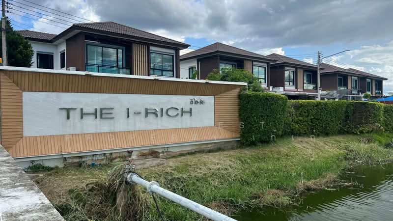 ดิ ไอริช ปิ่นเกล้า-สาย5 (The Irish Pinklao-Sai5), Nakhon Pathom, Bang Krathuk, Sam Phran, Nakhon Pathom, 3 Bedrooms, 150 sqm, Single Detached House For Sale, by The Best Property เก๋เก๋, 500372306 - DDproperty.com