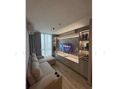 For Rent - Nue District R9, Bangkok