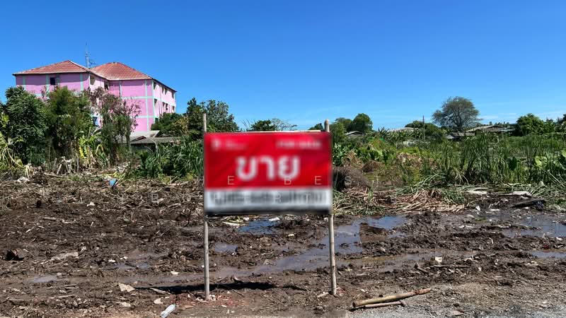 ที่ดินบางบอน กรุงเทพมหานคร, กรุงเทพ, บางบอน, บางบอน, กรุงเทพ, 1,600 ตร.ม., ที่ดิน ขาย, โดย The Best Property ยุ้ย, 500372333 - DDproperty.com