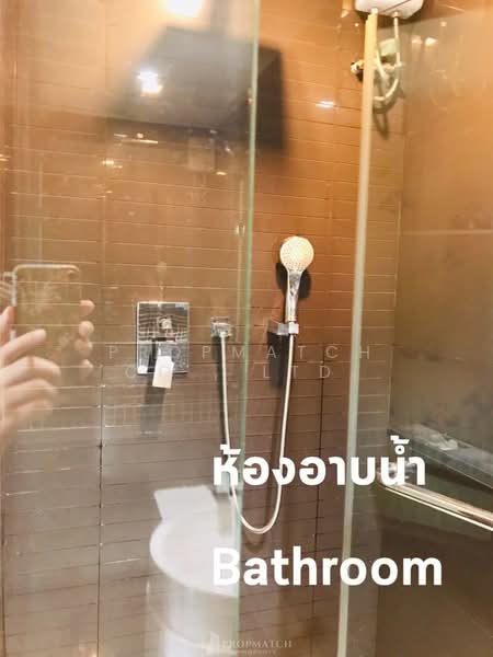 Rhythm Phahol-Ari : ริธึ่ม พหล-อารีย์, กรุงเทพ, 1377 ถนนพหลโยธิน, สามเสนใน, พญาไท, กรุงเทพ, 45 ตร.ม., คอนโด ให้เช่า, โดย PROPMATCH CO., LTD., 500372384 - DDproperty.com