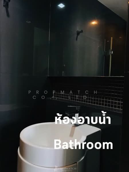 Rhythm Phahol-Ari : ริธึ่ม พหล-อารีย์, กรุงเทพ, 1377 ถนนพหลโยธิน, สามเสนใน, พญาไท, กรุงเทพ, 45 ตร.ม., คอนโด ให้เช่า, โดย PROPMATCH CO., LTD., 500372384 - DDproperty.com