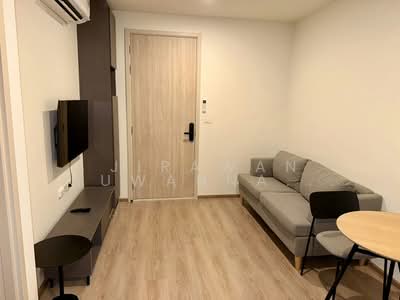 For Rent - Nue District R9, Bangkok