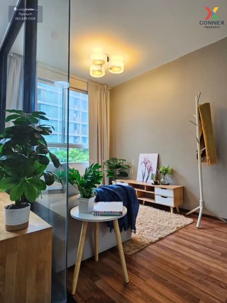 Condo U Ratchayothin : คอนโด ยู รัชโยธิน, กรุงเทพ, ซอยเสนานิคม 1 ถนนพหลโยธิน, เสนานิคม, จตุจักร, กรุงเทพ, 44 ตร.ม., คอนโด ขาย, โดย Connex Property, 500372431 - DDproperty.com