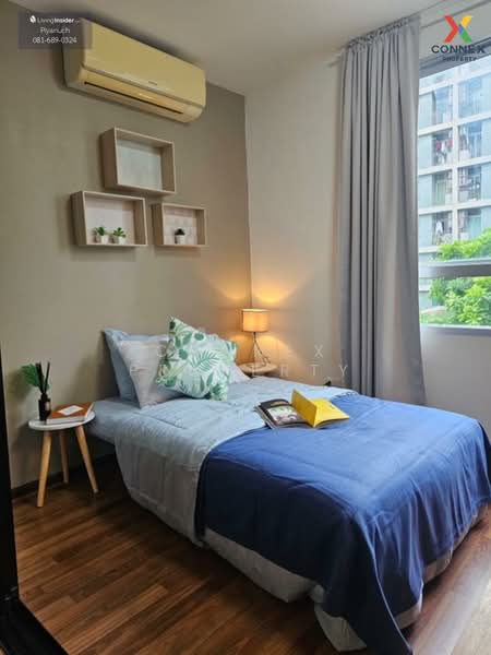 Condo U Ratchayothin, Bangkok, Soi Thanon Sena Nikhom 1, Phaholyothin Road, Sena Nikhom, Chatuchak, Bangkok, 2 Bedrooms, 44 sqm, Condo For Sale, by Connex Property, 500372431 - DDproperty.com