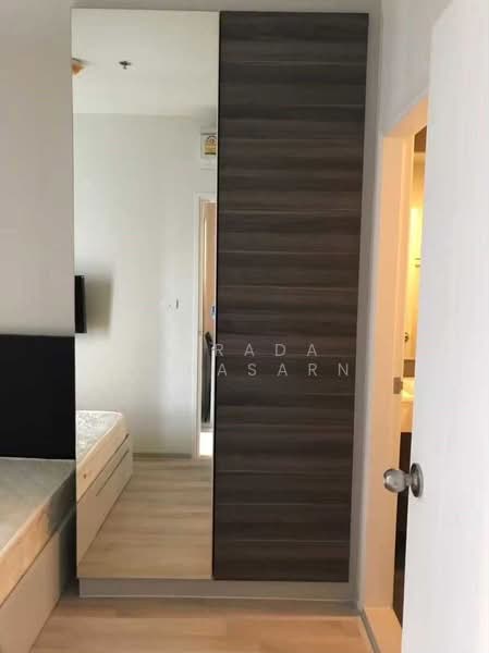 Centric Ratchada-Huai Khwang, Bangkok, Ratchadapisek Road, Huai Khwang, Bangkok, 1 Bedroom, 27 sqm, Condo For Rent, by Airada Parasarn, 500372438 - DDproperty.com