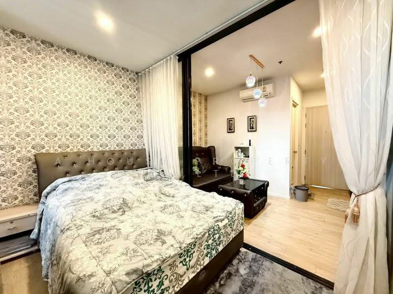 Notting Hill Laemchabang-Sriracha, Chon Buri (Pattaya), Opposite Kasetsart University, Thung Suk La, Si Racha, Chon Buri (Pattaya), 1 Bedroom, 26 sqm, Condo For Sale, by A House Property Co.,Ltd., 500372439 - DDproperty.com