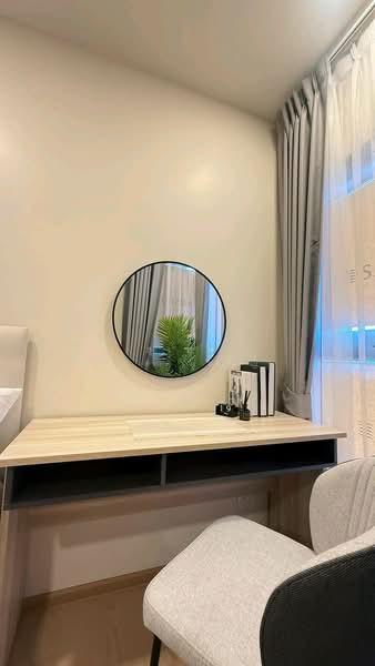 The Base Urban Rama 9, Bangkok, Huai Khwang, Bangkok, 1 Bedroom, 27 sqm, Condo For Rent, by สุเทพ รอดด้วยบุญ, 500372448 - DDproperty.com