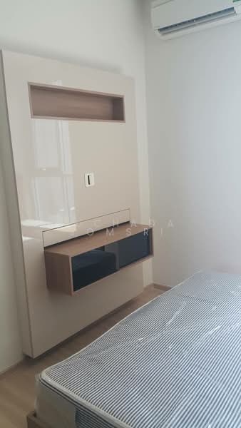 Rhythm Sathorn, Bangkok, 141 Soi Sathorn 21, Yan Nawa, Sathon, Bangkok, 1 Bedroom, 35 sqm, Condo For Sale, by Suchada Somsri, 500372450 - DDproperty.com