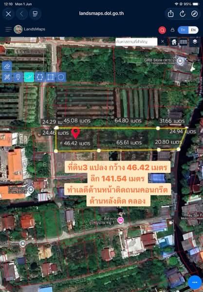 ที่ดินบางใหญ่ นนทบุรี, นนทบุรี, บางใหญ่, บางใหญ่, นนทบุรี, 3,628 ตร.ม., ที่ดิน ขาย, โดย The Best Property รักษ์, 500372467 - DDproperty.com